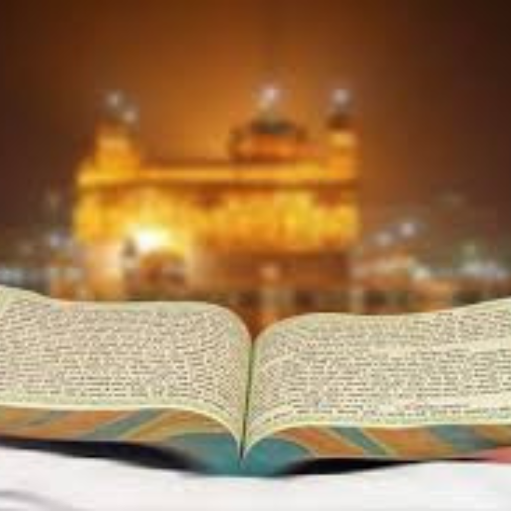 Dhan Dhan Shri Guru Granth Sahib Ji