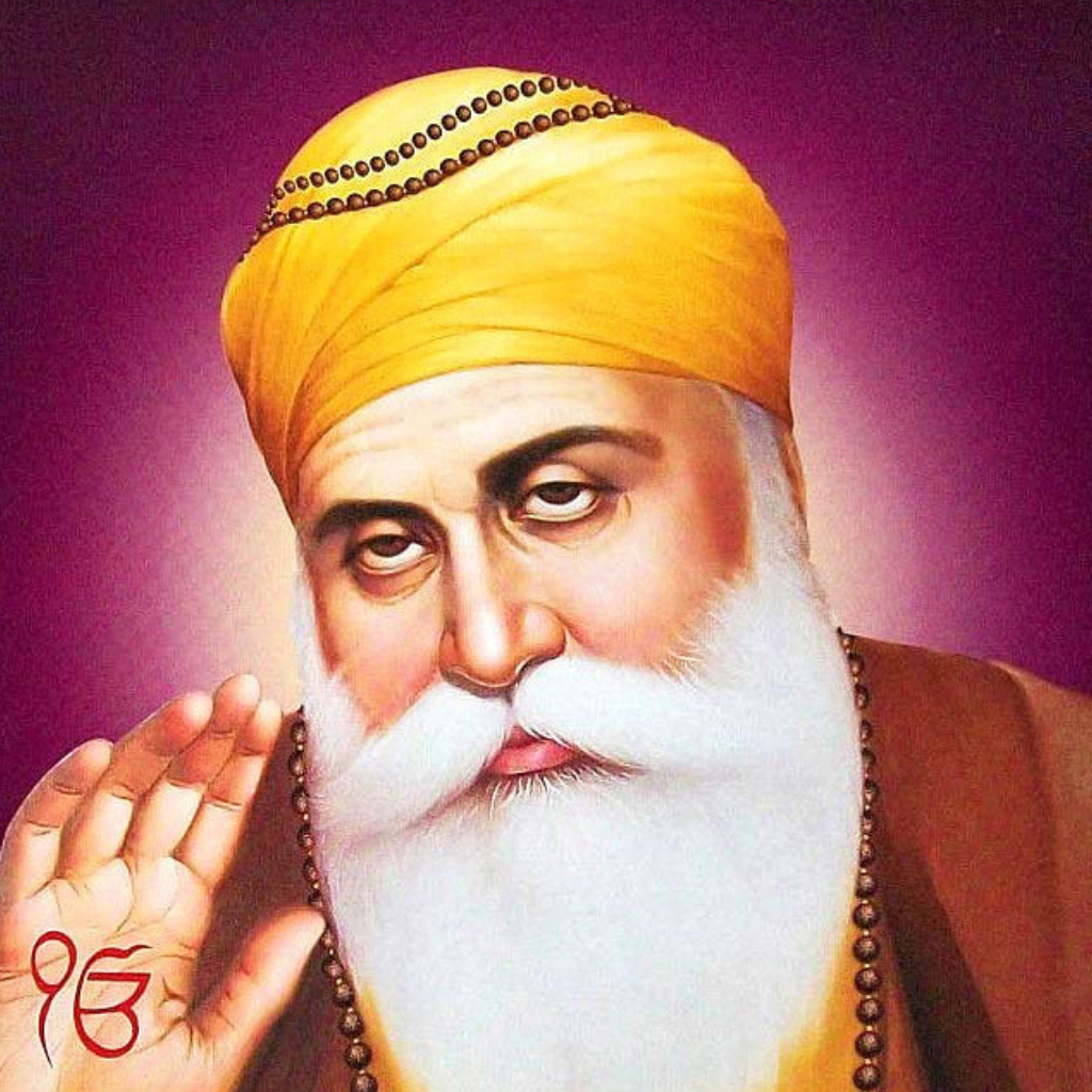 Dhan Guru Nanak Dev Ji
