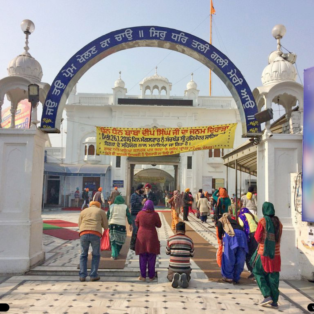 GURUDWARA SHAHEEDA